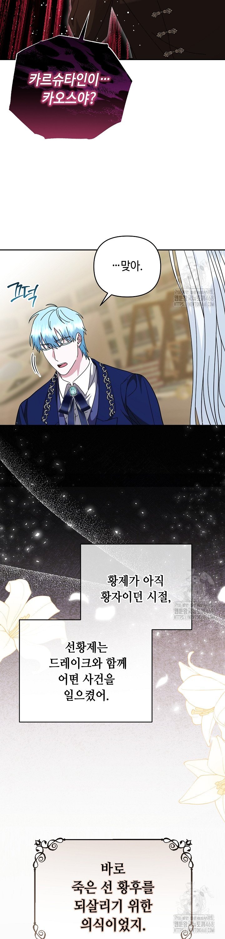 1738454896298rfknchry77.jpg