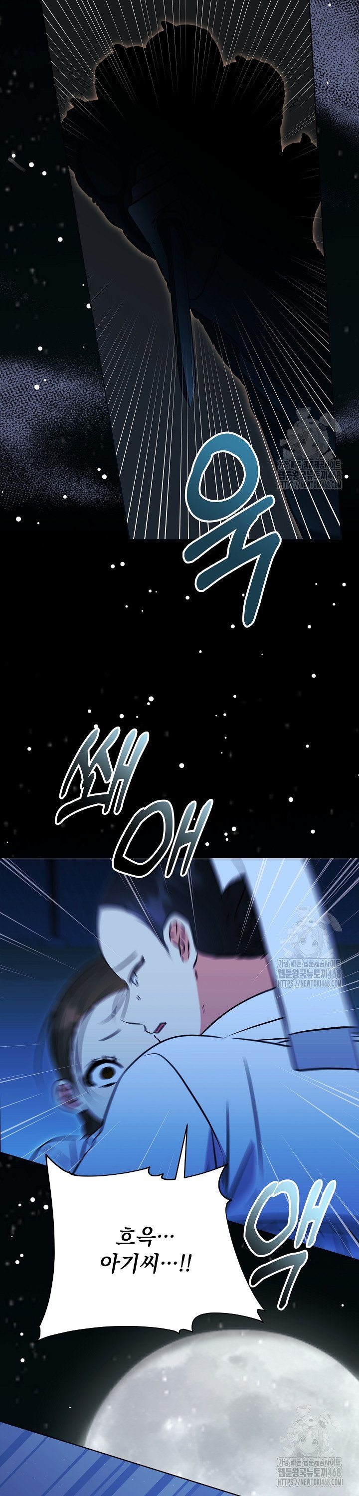17384540388400sn2wuwdc7f.jpg