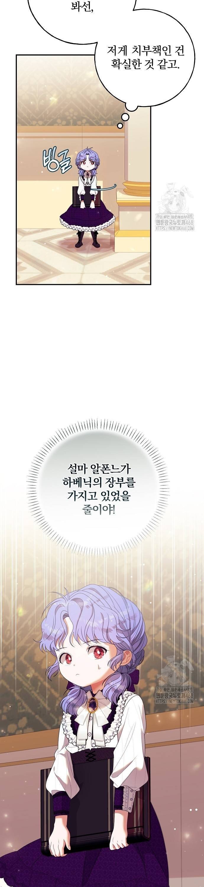 1738454066285splr7tp9s2g.jpg
