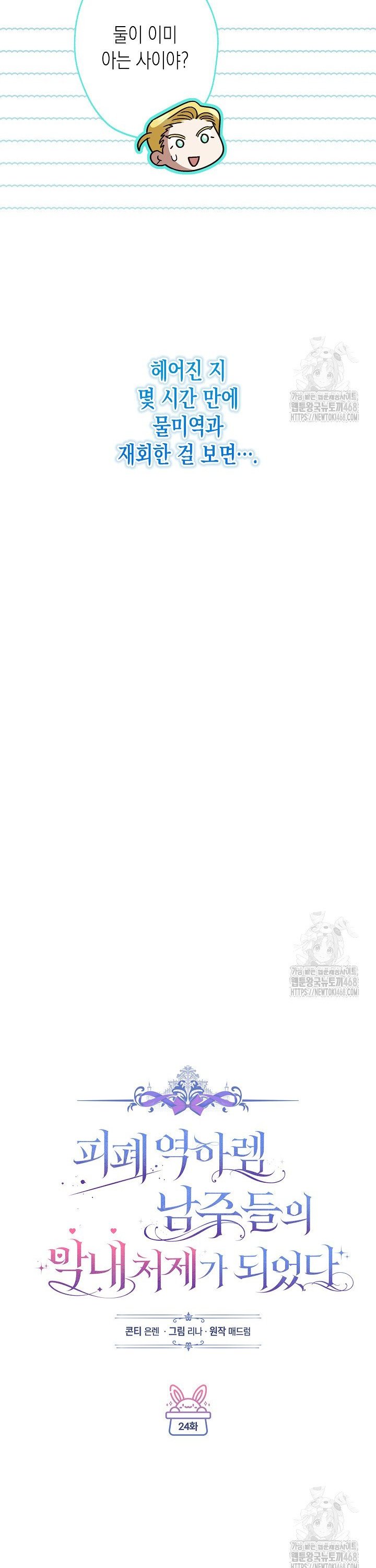 1738454081842h2688p21dki.jpg