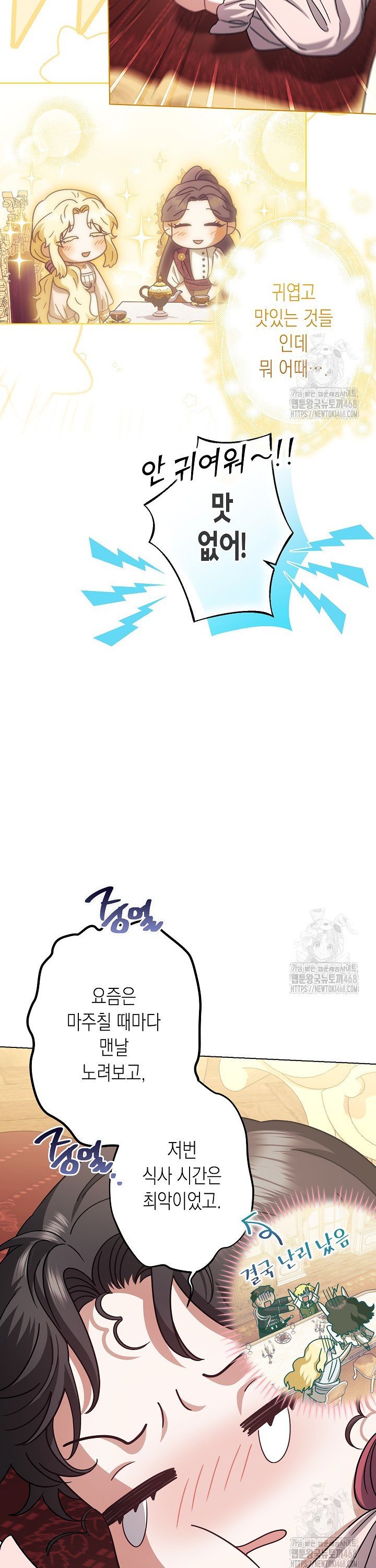 1738454084789g6nnslzyifk.jpg