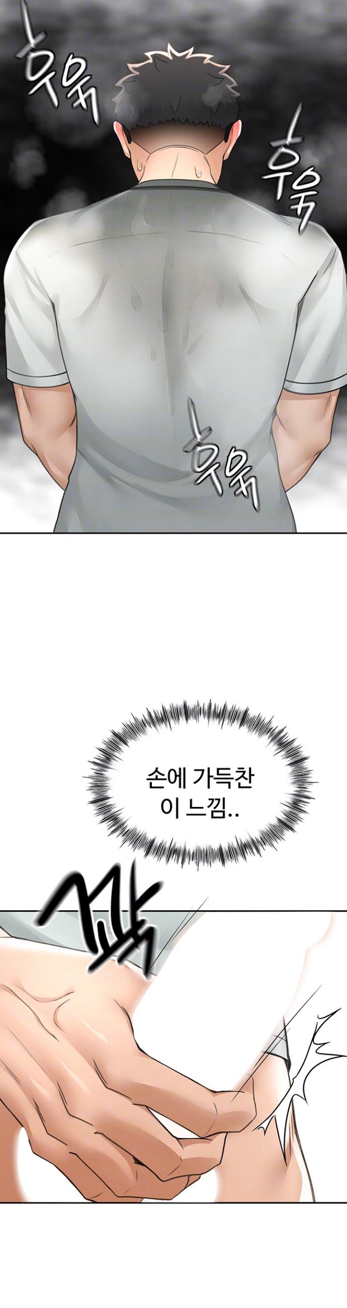 1738459060585zwtmqgbep98.jpg