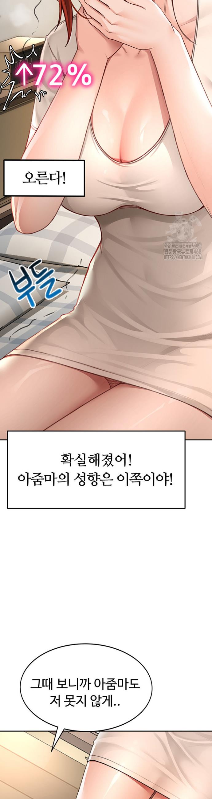 1738459066372t5flb73lpjs.jpg