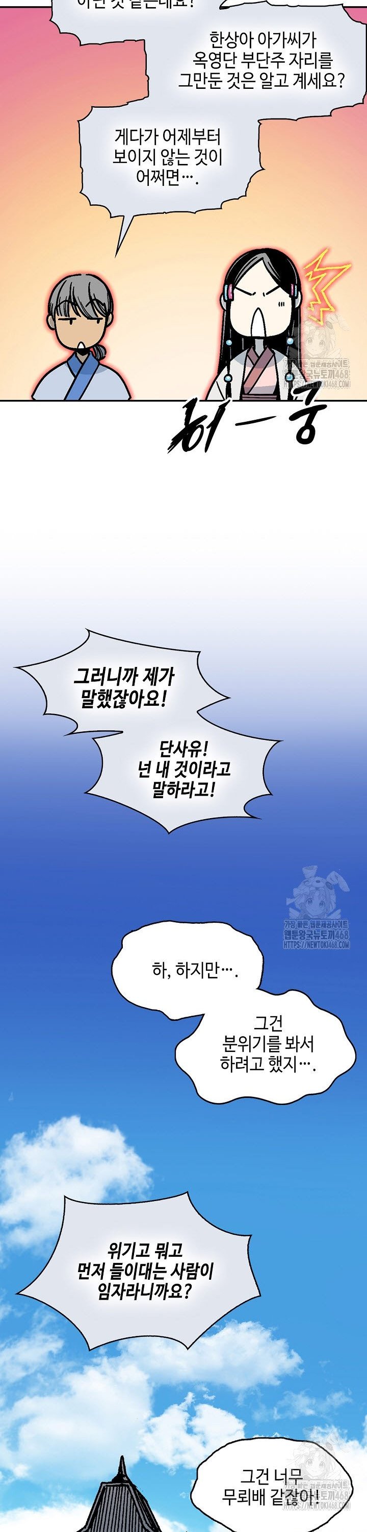 17384553835751zto66s4ryf.jpg