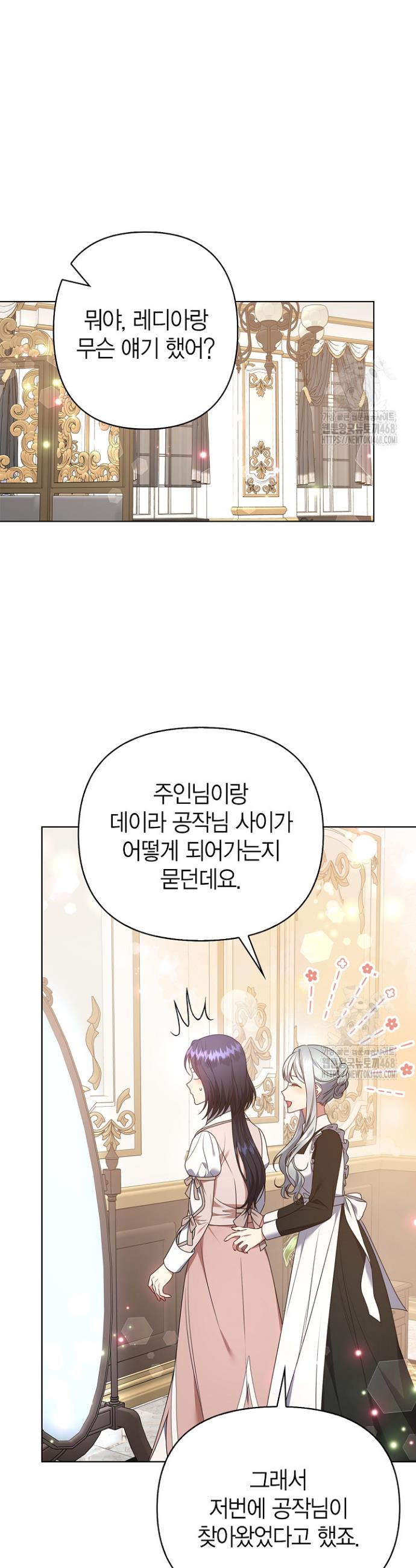1740007737806tmio19akijc.jpg