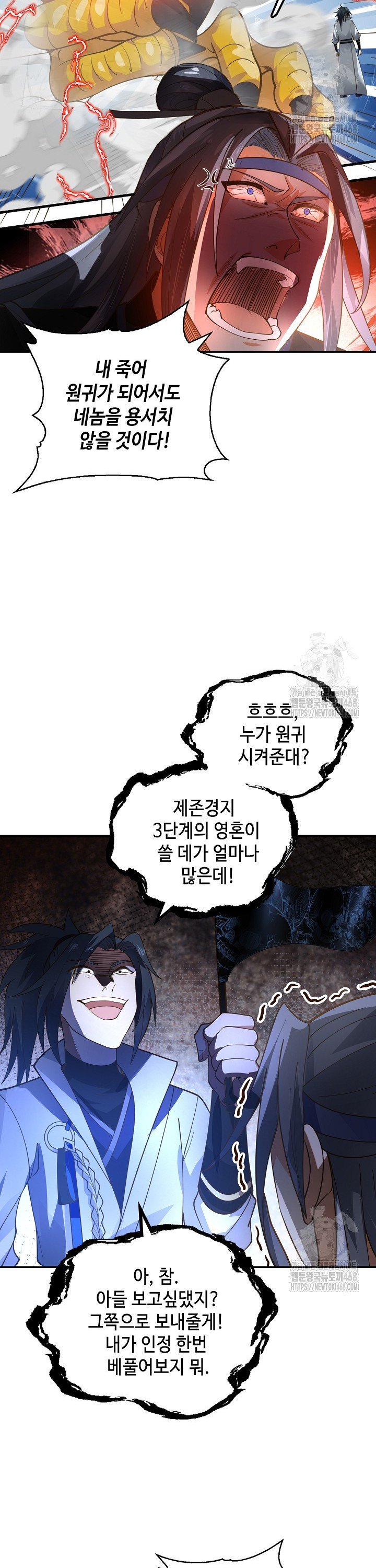 17400079923485ycdvqtchmx.jpg