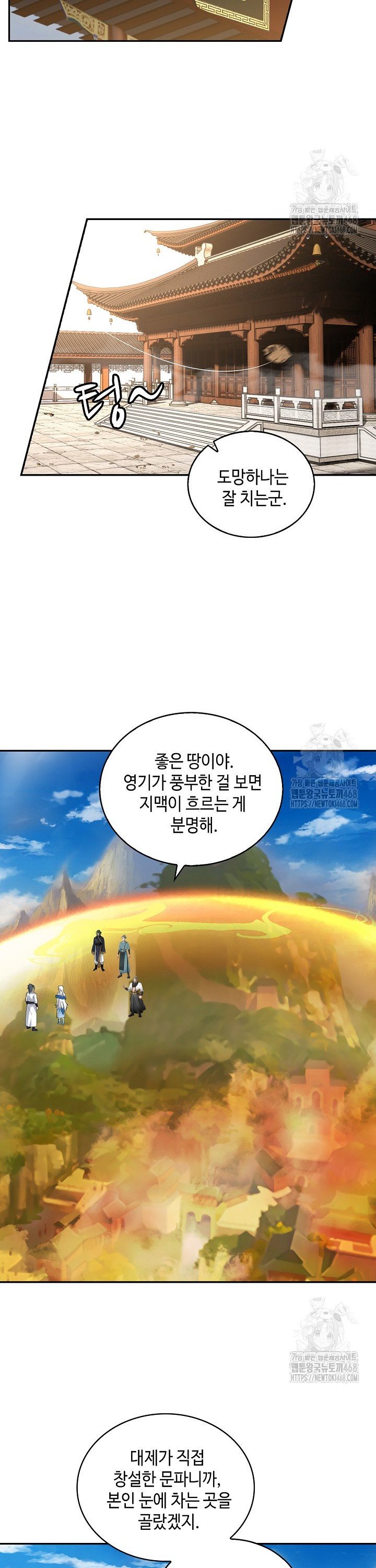 1740007999199n1hyl2djr1f.jpg