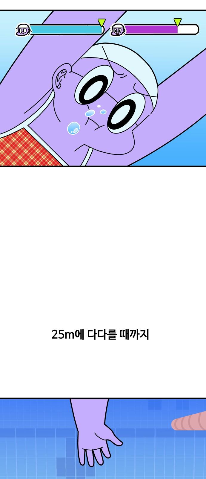 1740008388150au56yudhdh9.jpg