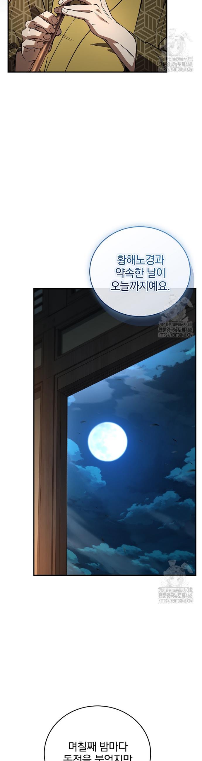 1740091797235gj5685m7vxq.jpg