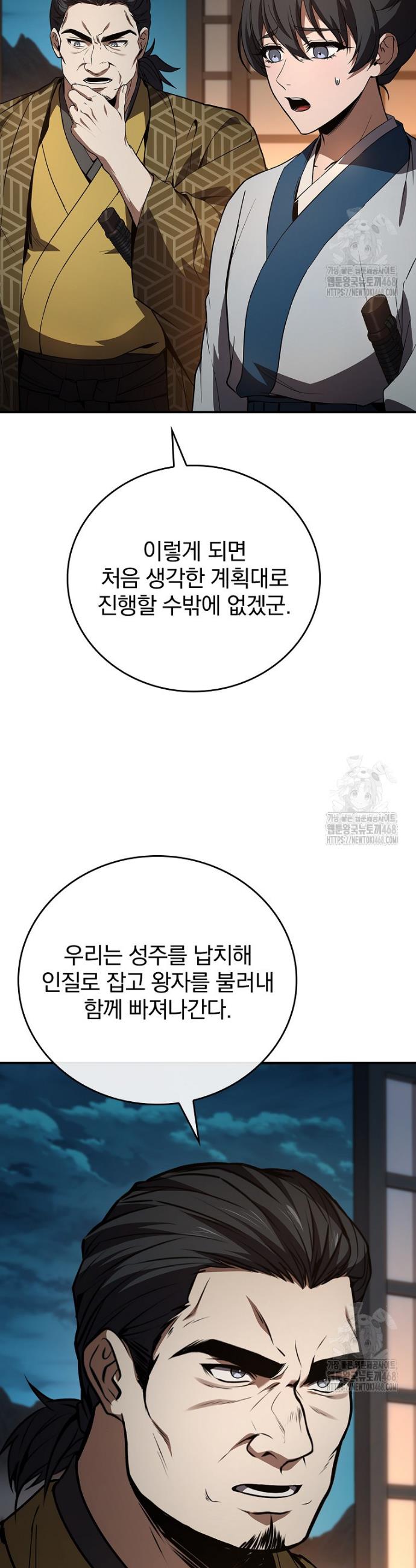 1740091801039q661isgqsun.jpg
