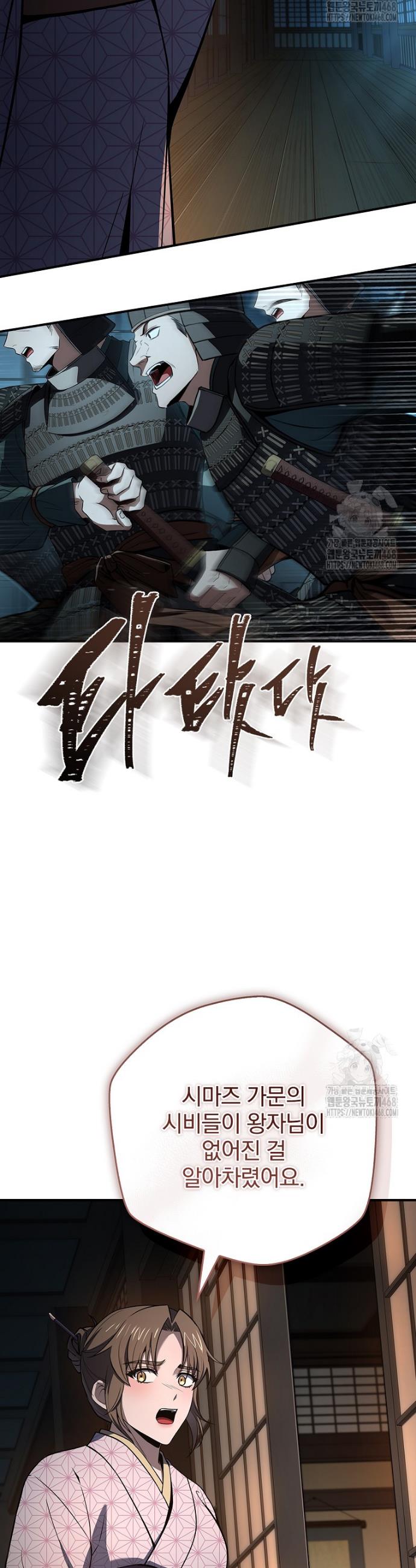 17400918060955c9iha5fonc.jpg