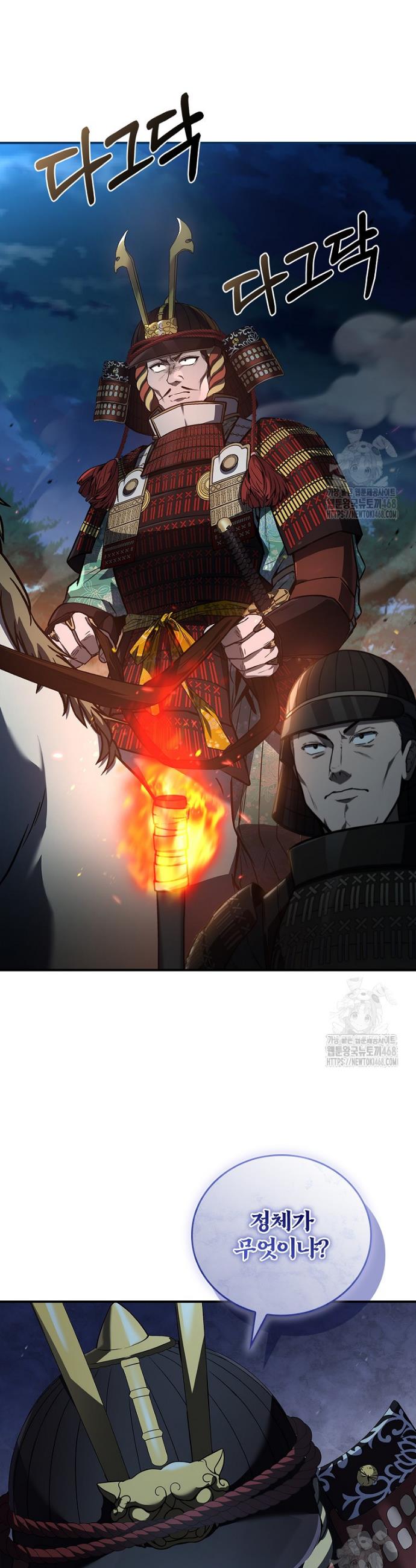17400918082499c4lud4pqe.jpg