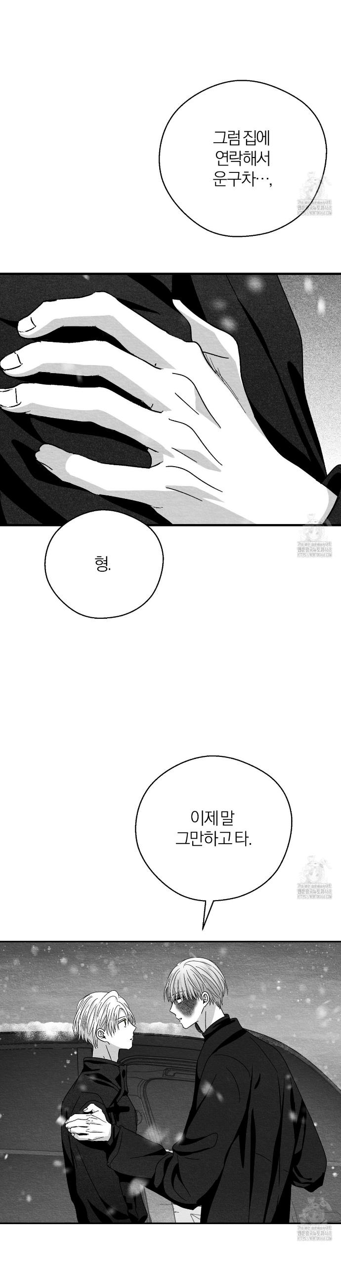 1740091874365fjr0oq2flnt.jpg