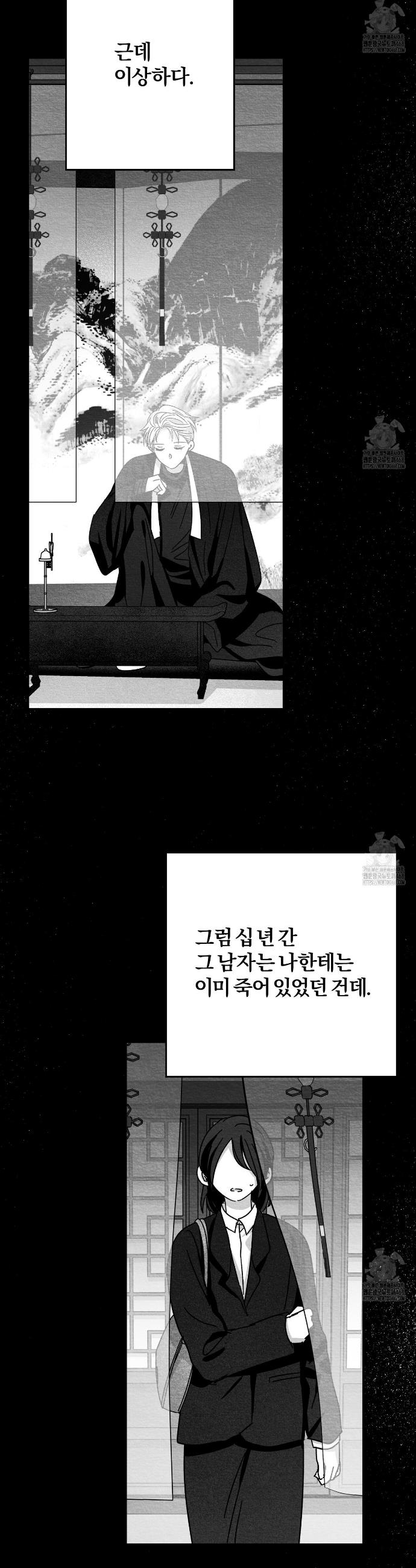 1740091875128t057d656ksg.jpg