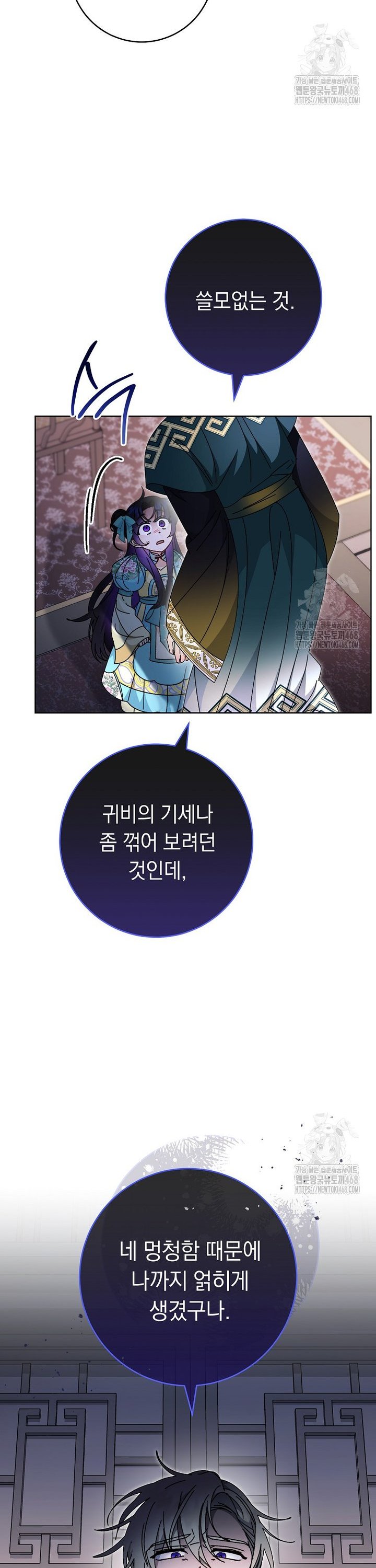 174009198128135ohwhl32we.jpg