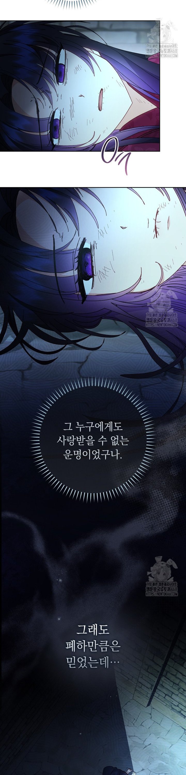 1740091989103dx1owazr5v6.jpg