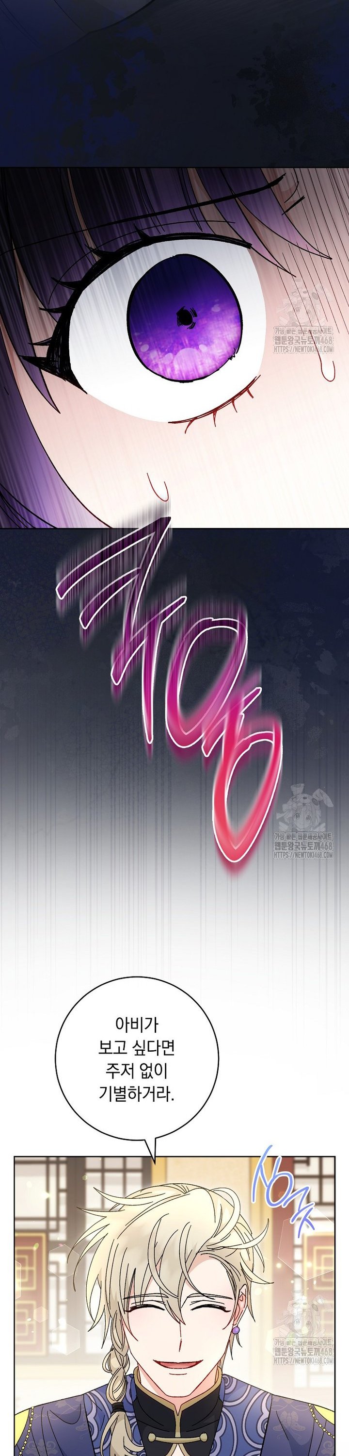 1740091989725rurt0492ll.jpg