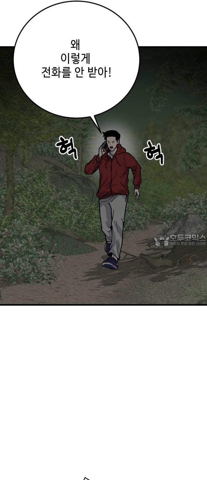 1740092880093efejzrr35r.jpg