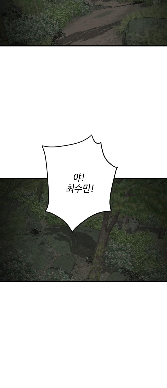 1740092880408cskiehh1xu.jpg