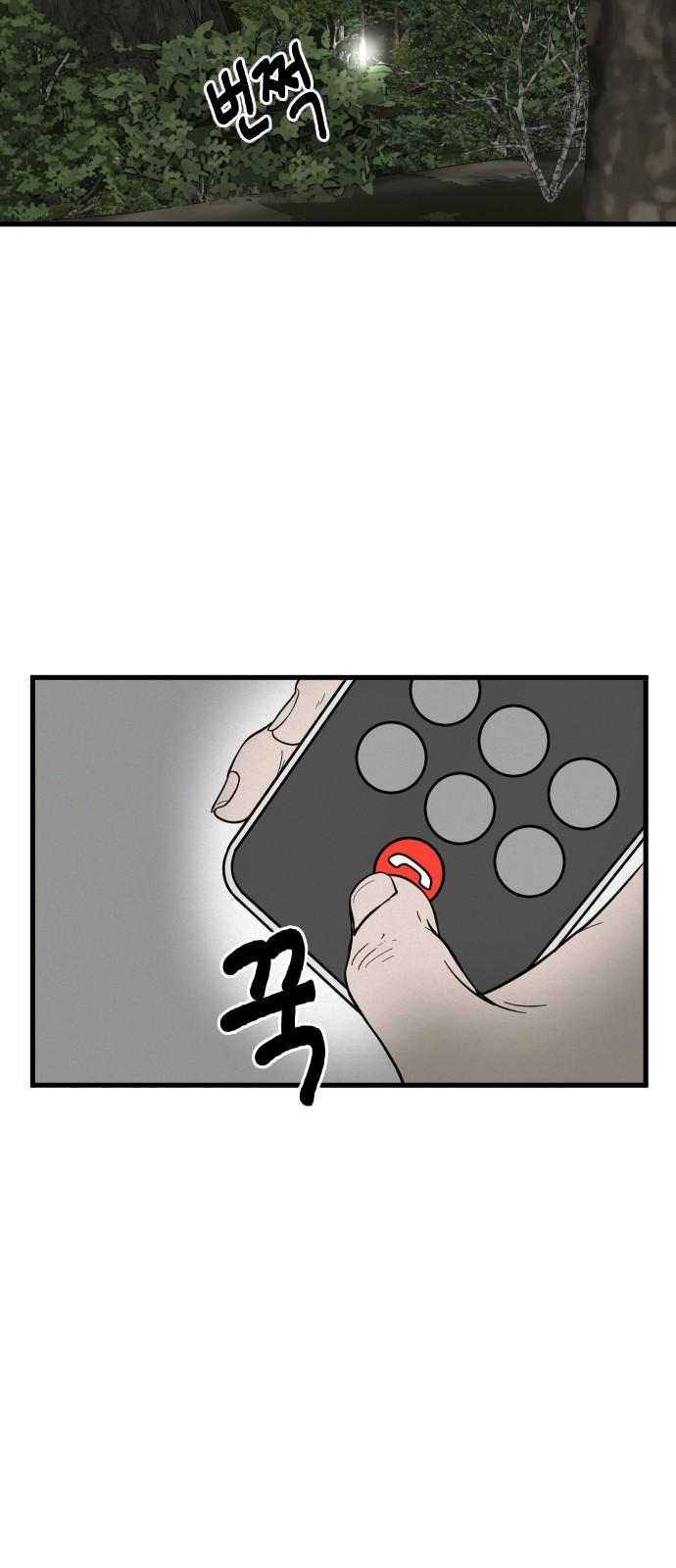 1740092888303vmw0kjbcjgf.jpg