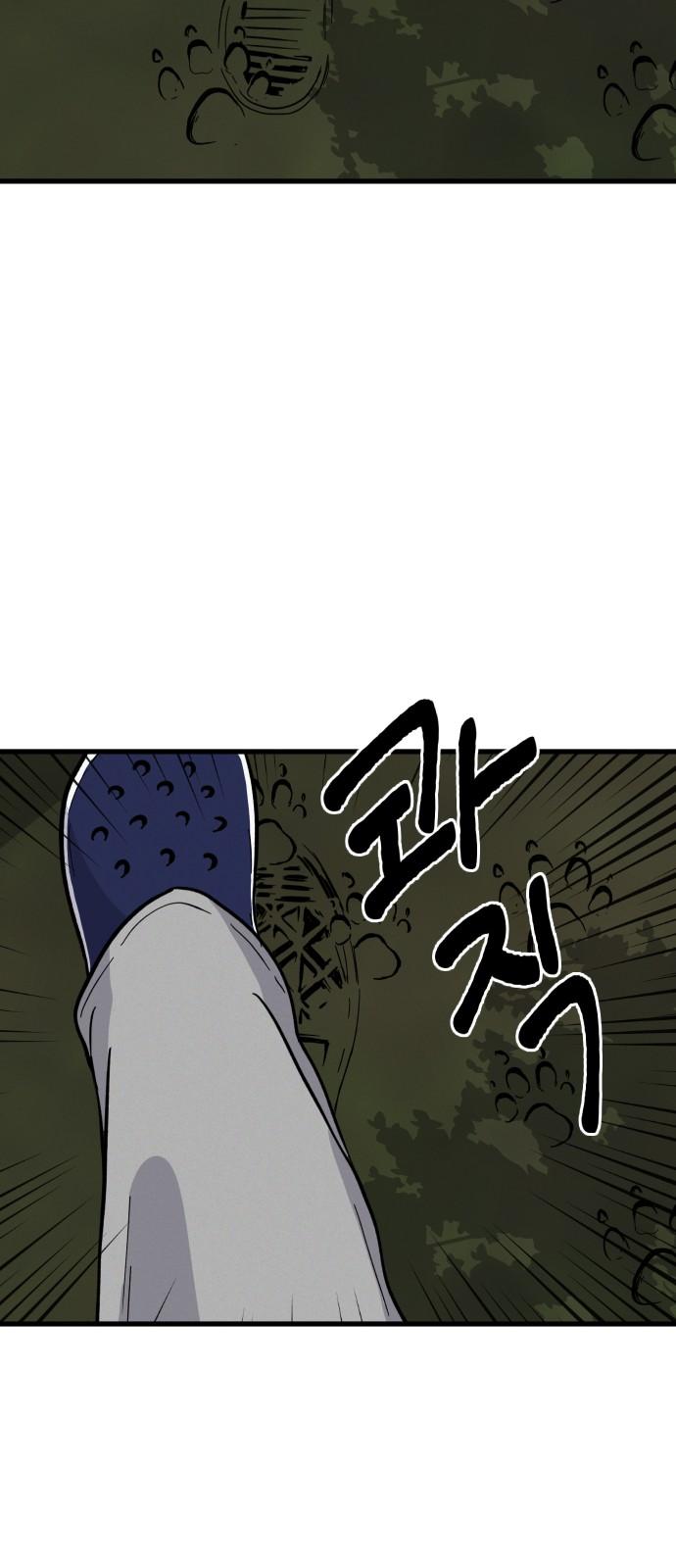 174009288876094sbud1kwar.jpg