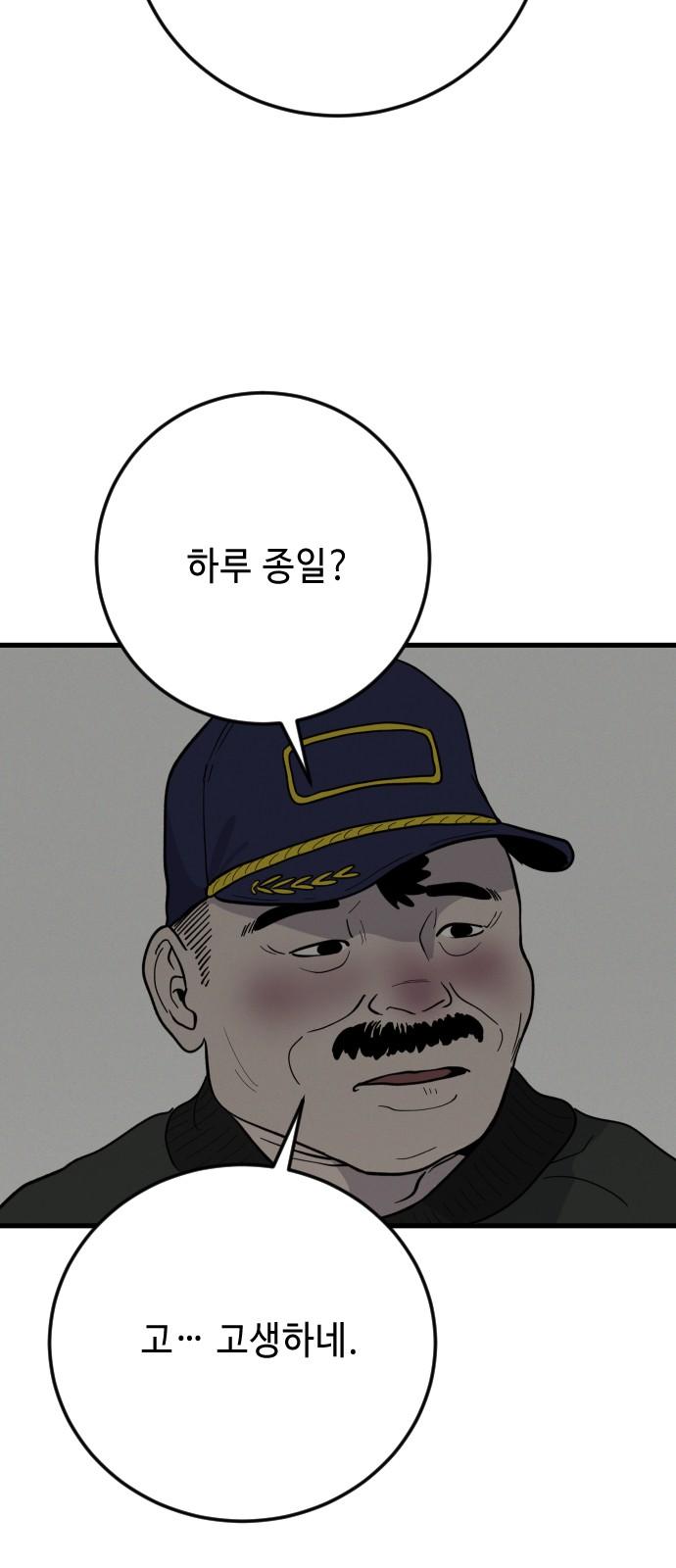 1740092889666rb0euwixuhi.jpg