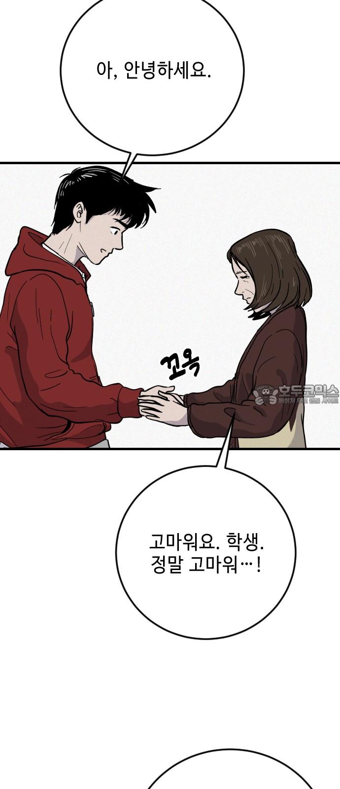 1740092898088djesp65ky6q.jpg
