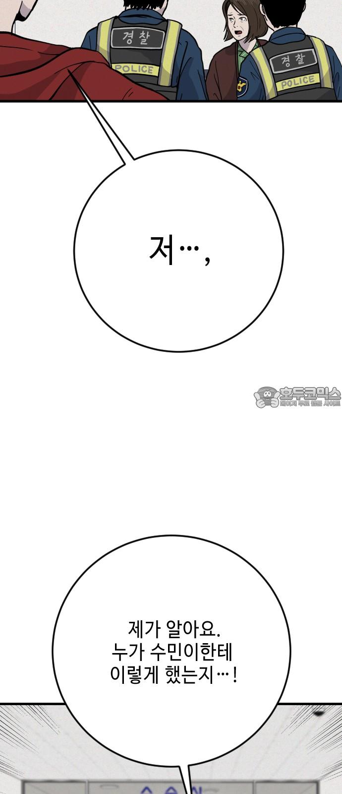 1740092901877x7o11bpppz.jpg