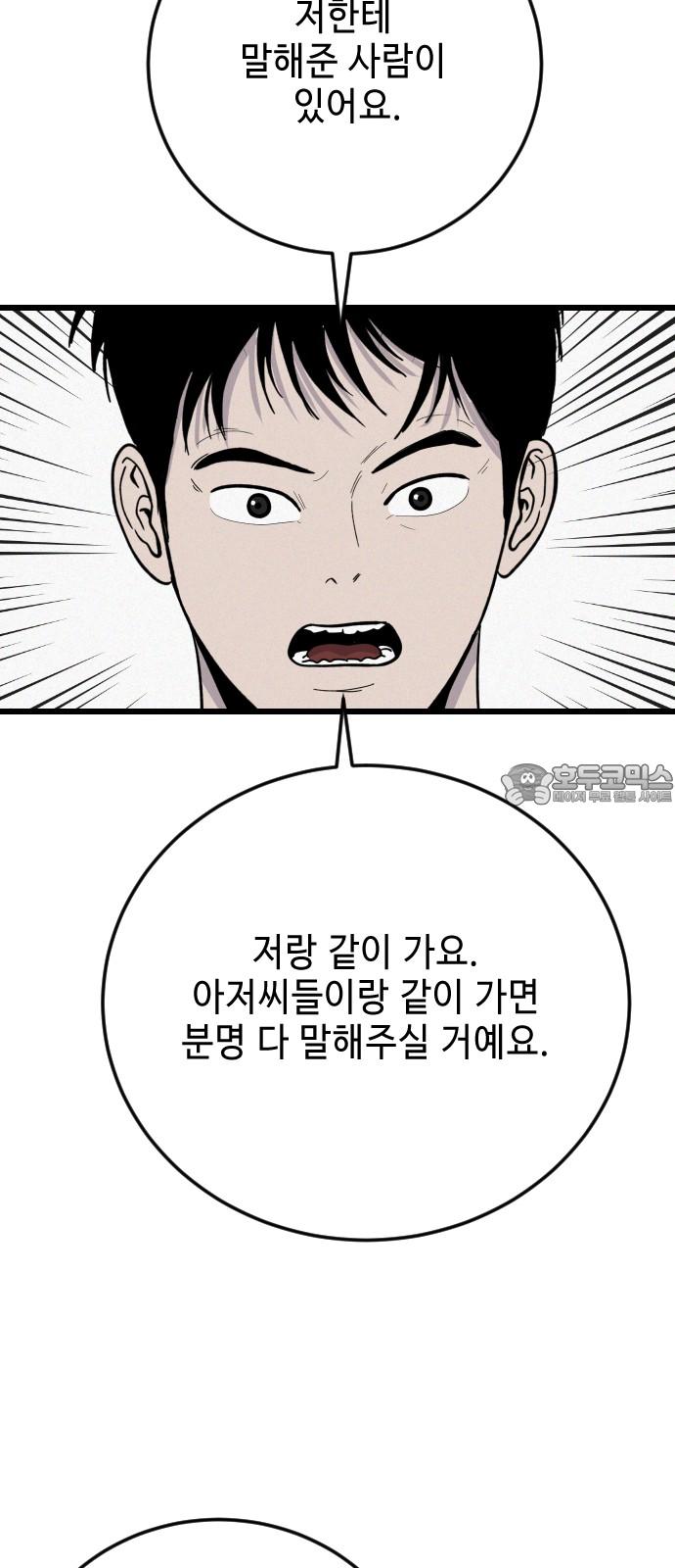 1740092902345f1fvz85ccyg.jpg