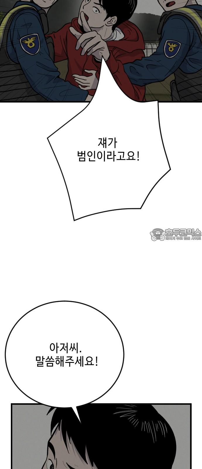 1740092904164hn4nfjubvbe.jpg