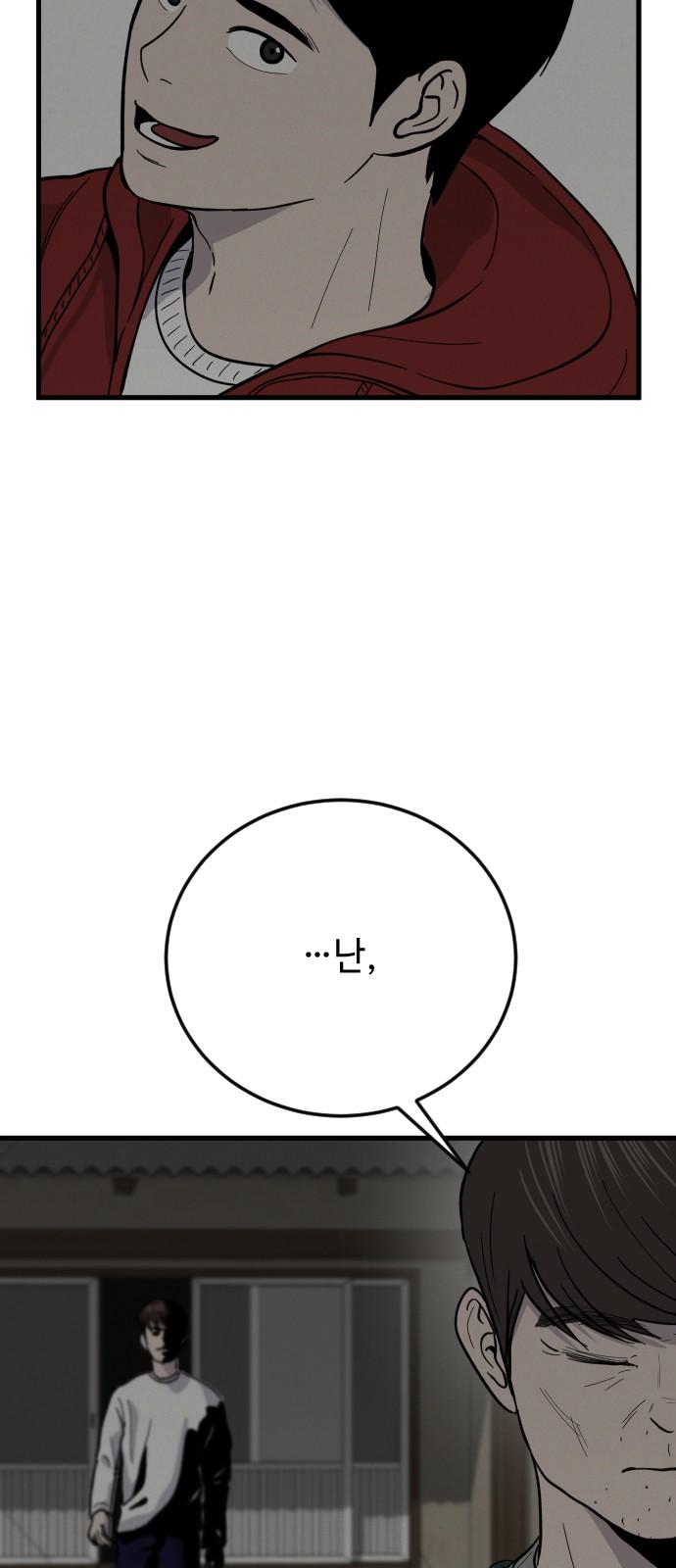 1740092904319nrn4uo17kub.jpg