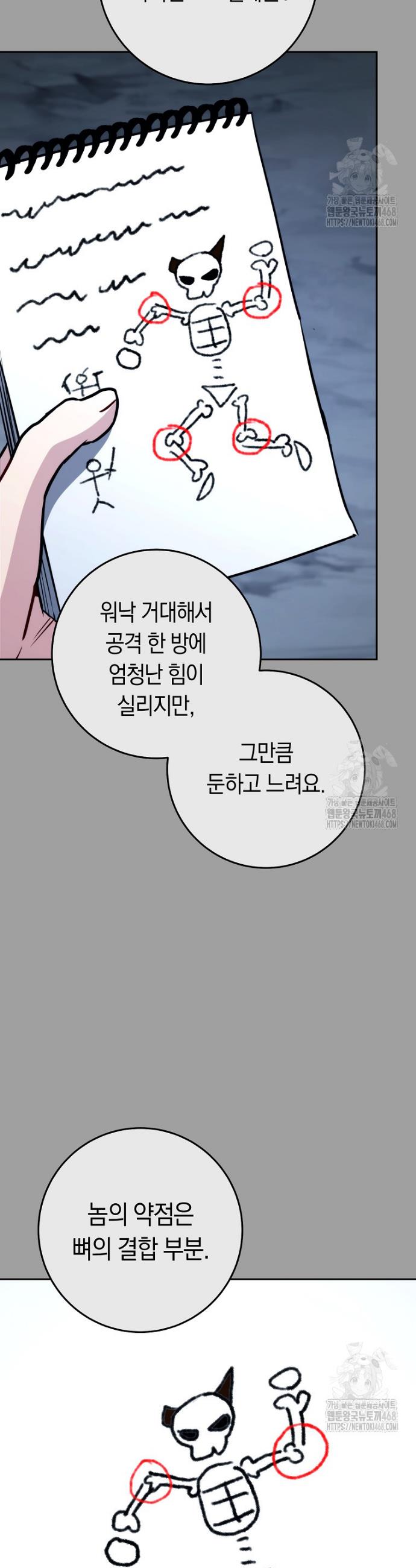 17400932710320uxbpn0x4by.jpg