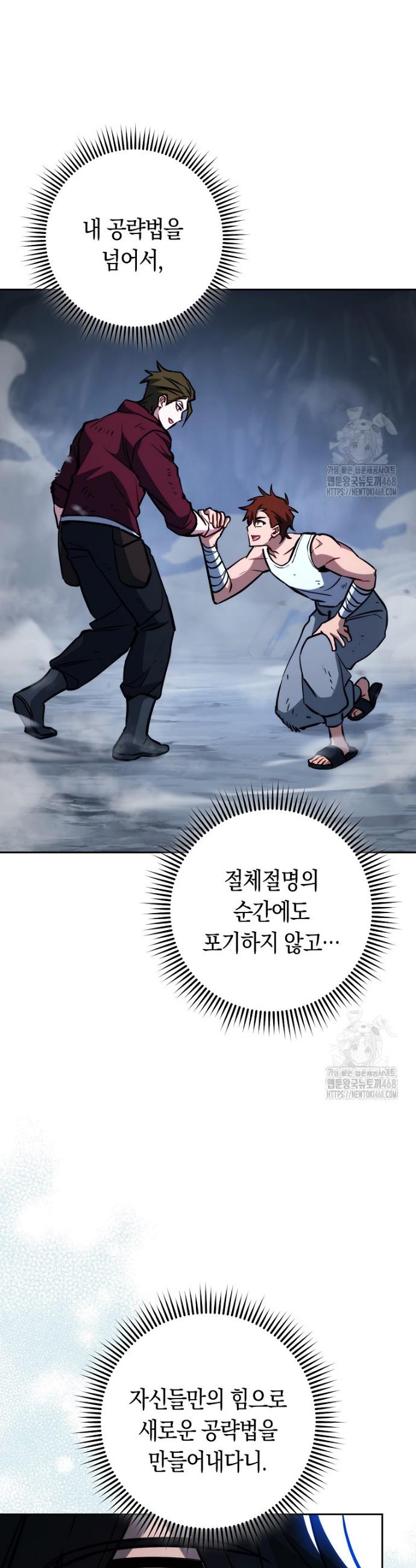1740093277839vy15tt90cg.jpg