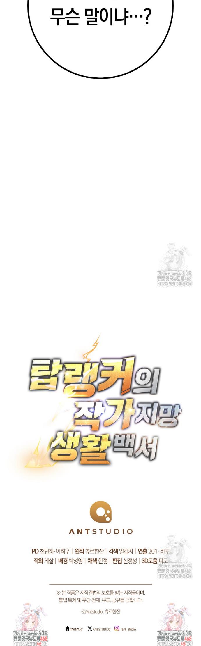 174009327984181rr39maxe.jpg