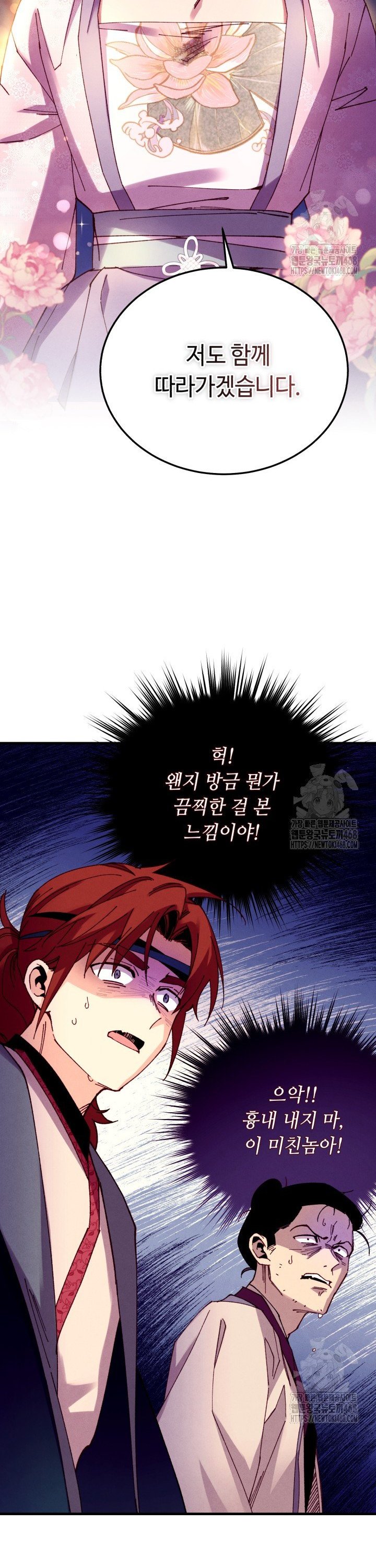 1740091766676ztxdqjr08d.jpg