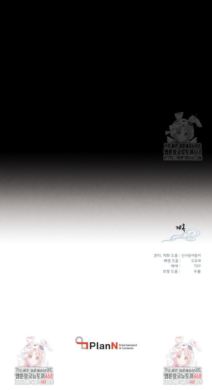 1740091768951050uesok67m.jpg