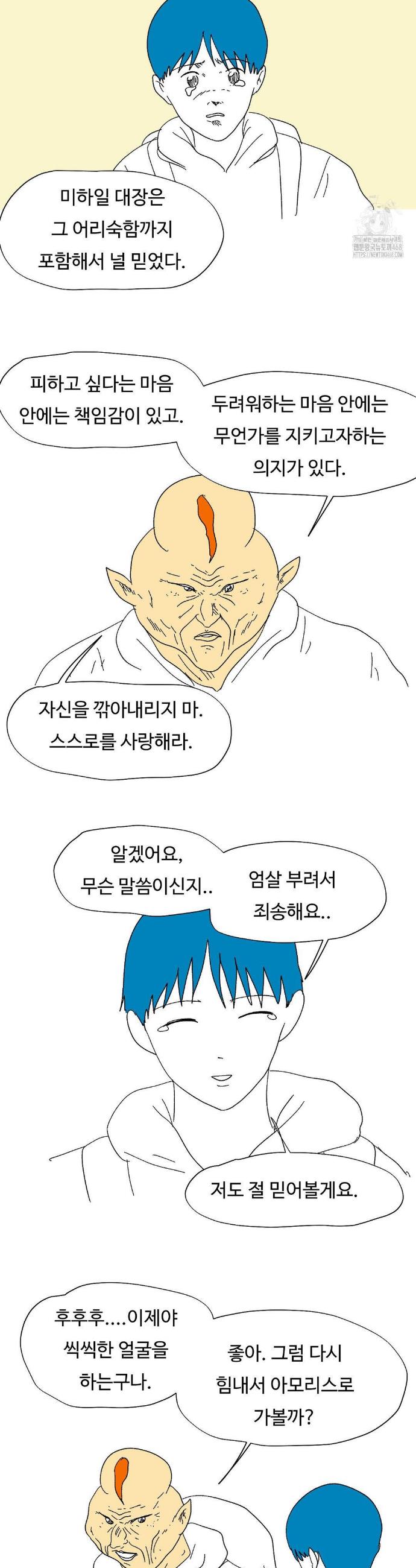 1740186509115mr6ws1xwt2k.jpg
