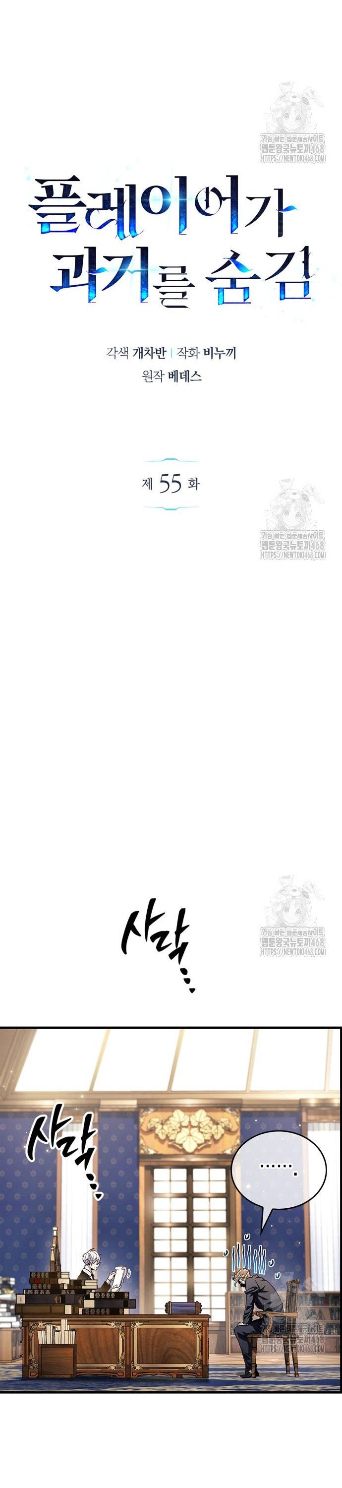 17401870356390q2odyiey5p.jpg