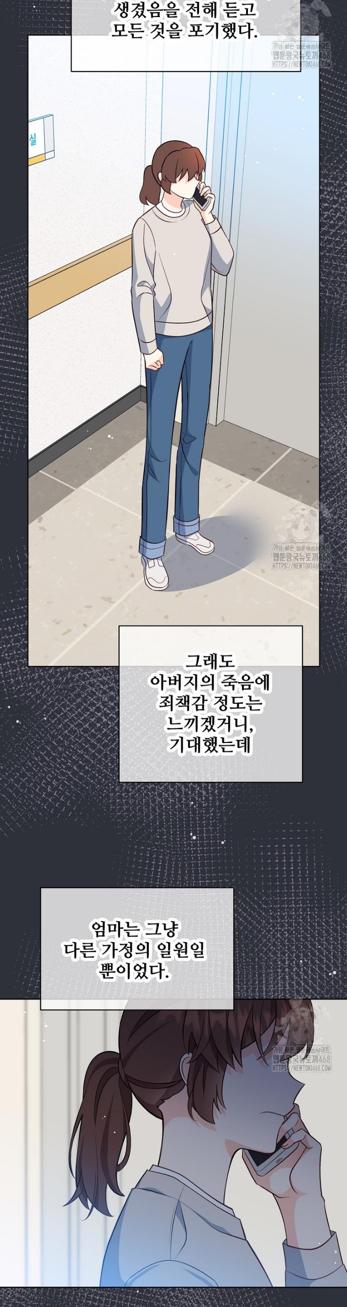 17401867288355t2mqgydjb.jpg