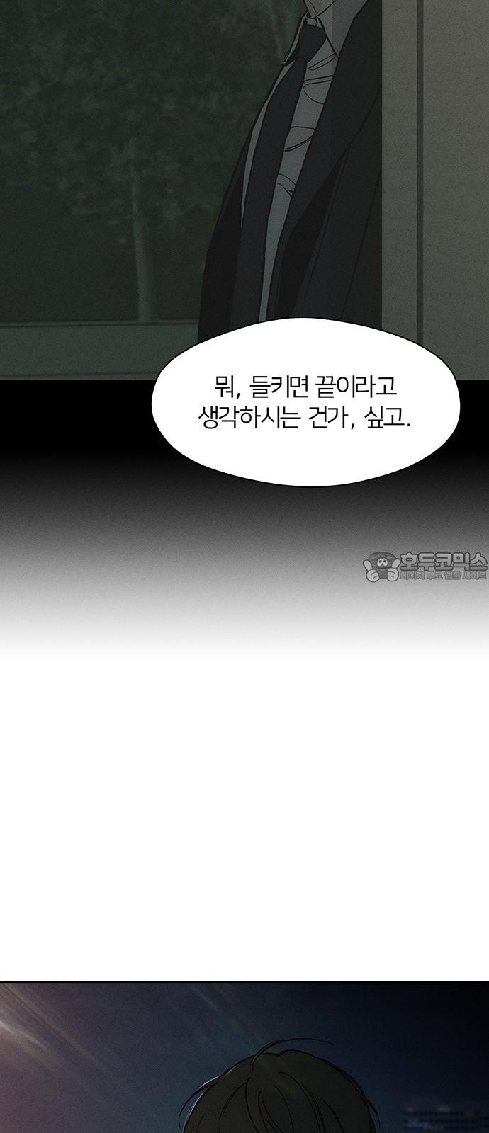 1740153001453wc677ymkbnb.jpg