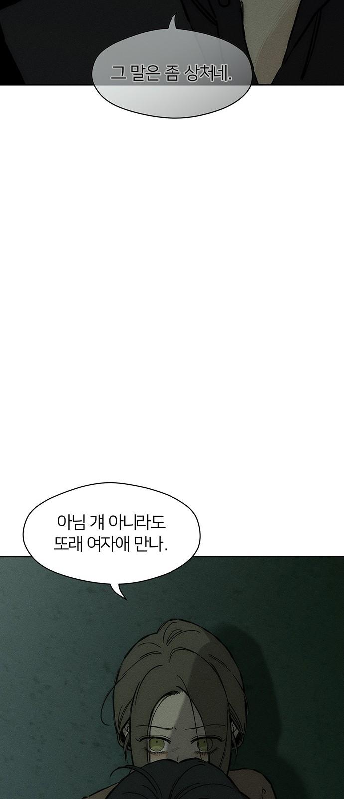 1740153013359ra1myzhazkl.jpg