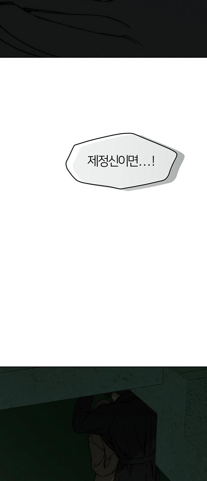 1740153014276hzy1xibo96.jpg