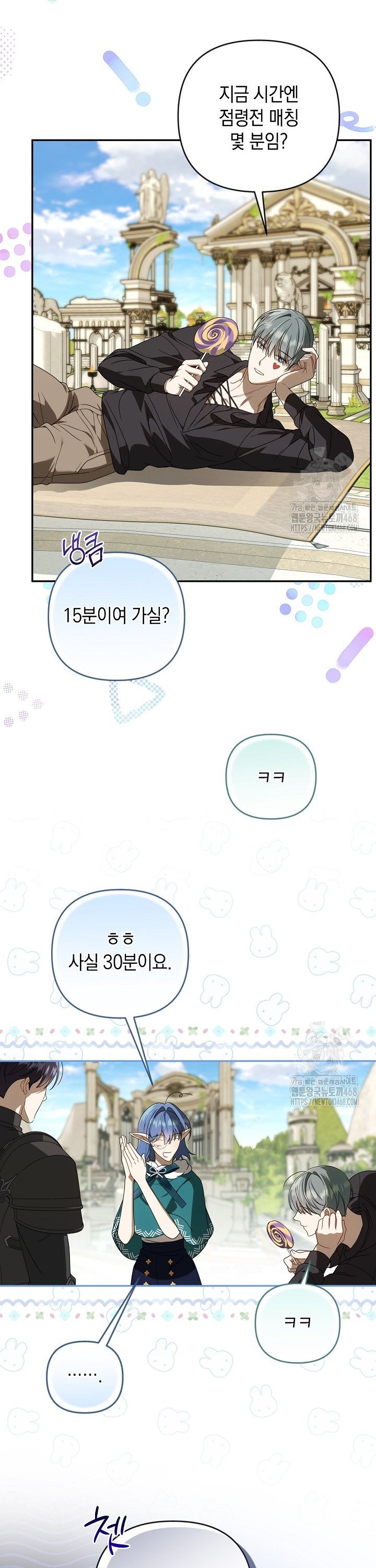 17401519615344t1kpik3npj.jpg