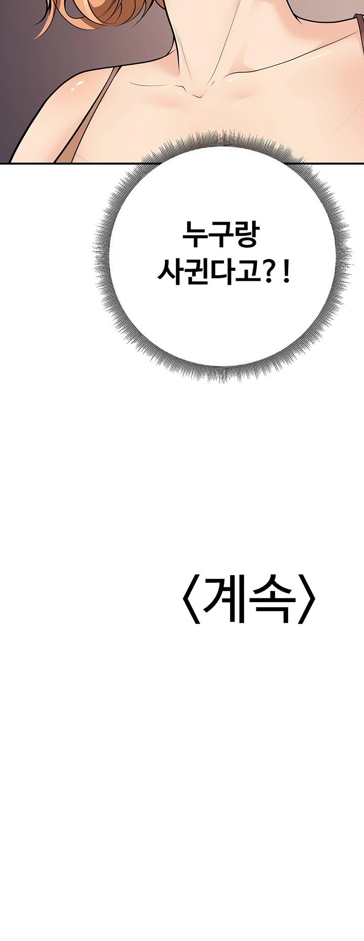 1740152946597pdctn40hsrc.jpg