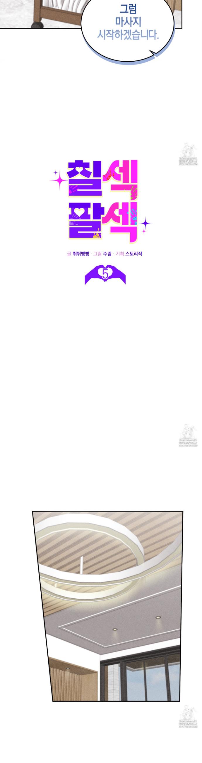 17401870078009olauj4a7ku.jpg