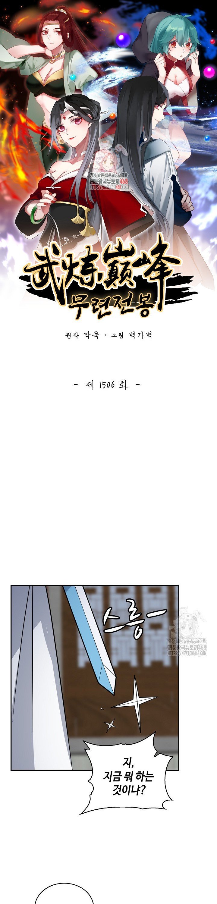 1740186135643bw6245n7x8.jpg