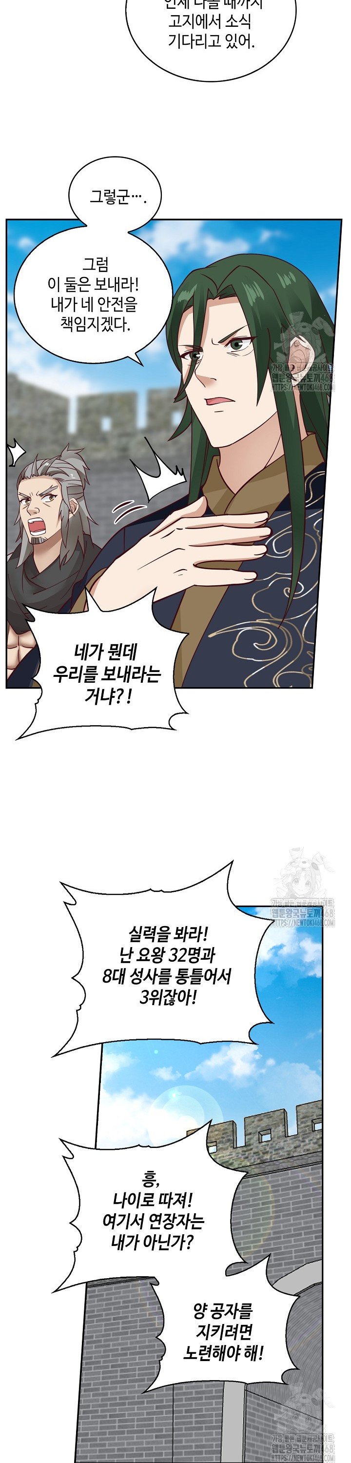 1740186137777gtemk4iivh.jpg