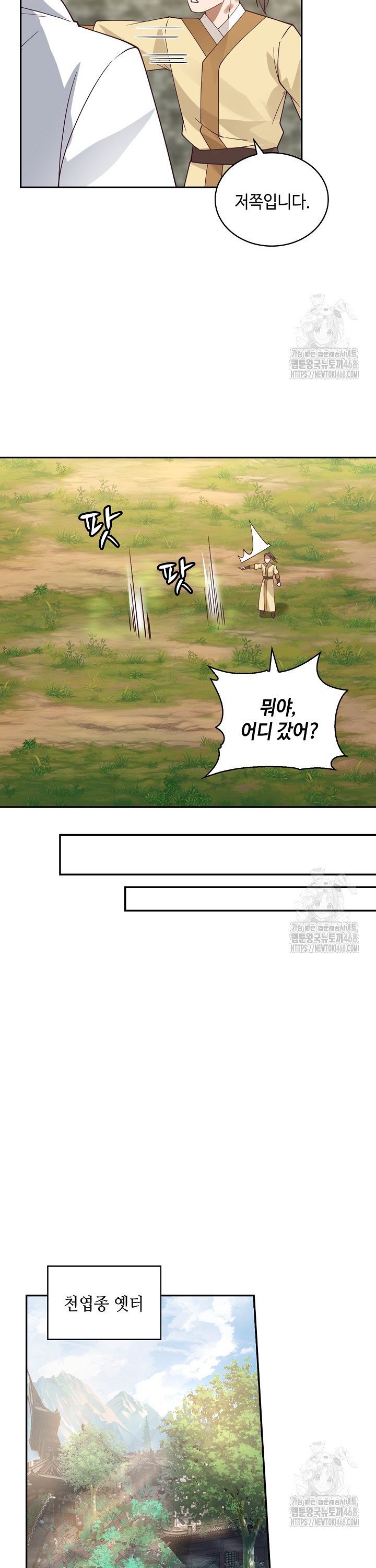 17401861498351309xuigkiq.jpg