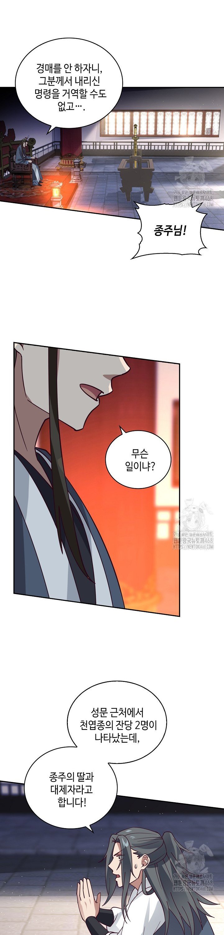 1740186151515kjh7qzh23yo.jpg