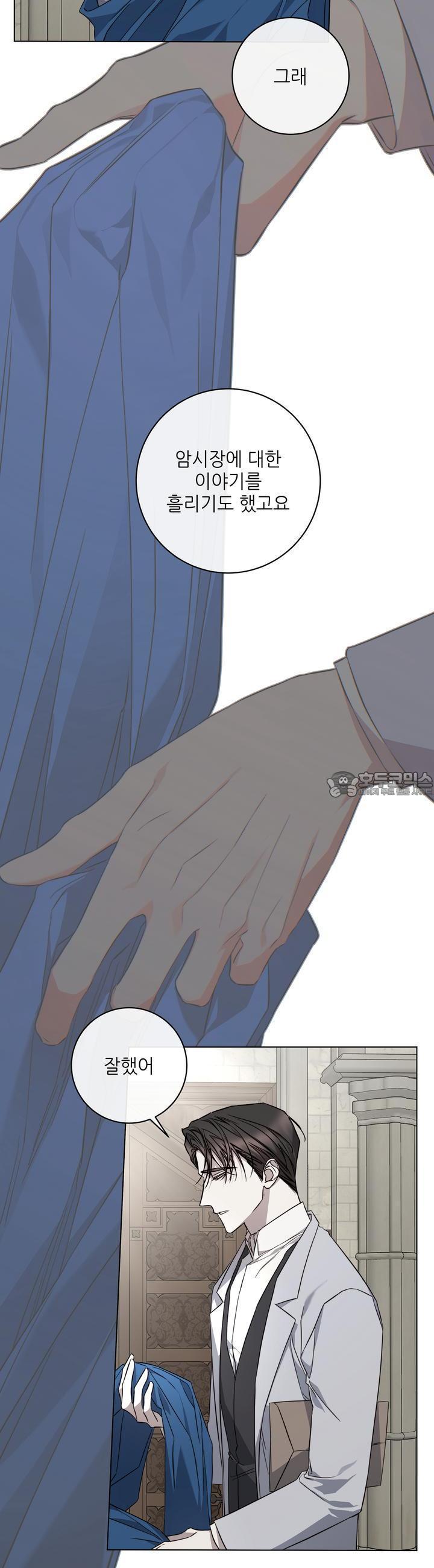 17401874063671zkkhu0gbm.jpg